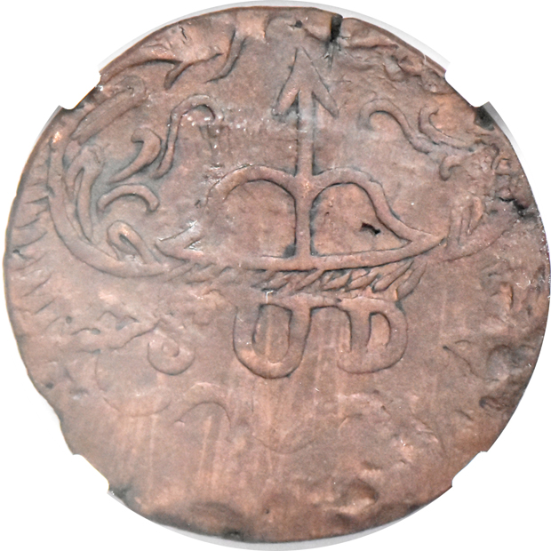 Mexico - 1812 OAXACA/SUD 8 reales AU-53 BN, 1813 OAXACA/SUD 8 reales AU-53 BN, and an 1814 OAXACA/SUD 8 reales AU-58 BN, all NGC