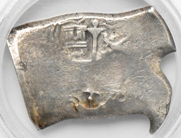 Multiple - (1556-1667) Mexico 8 reales F-12, 1736-P E Bolivia 4 reales VF-35, and a 1772-P V-Y Bolivia 8 reales VF-25, all PCGS