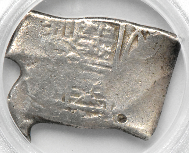 Multiple - (1556-1667) Mexico 8 reales F-12, 1736-P E Bolivia 4 reales VF-35, and a 1772-P V-Y Bolivia 8 reales VF-25, all PCGS