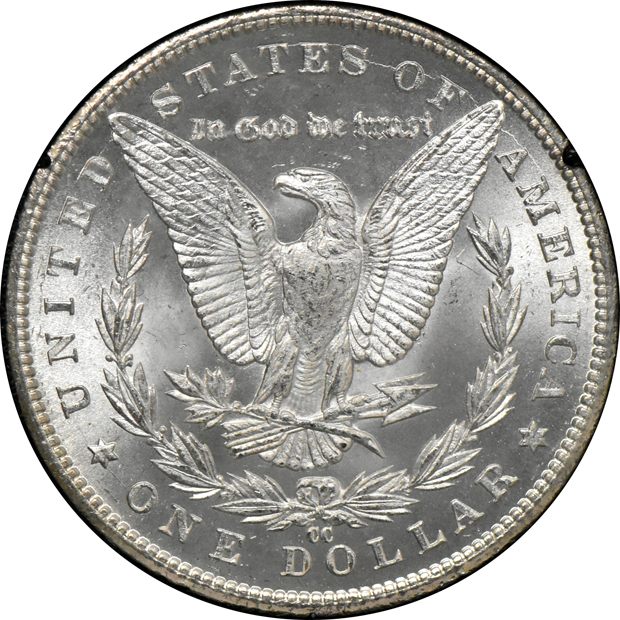 Five GSA Morgan silver dollars, 1881-CC through 1885-CC, all CACG MS-64