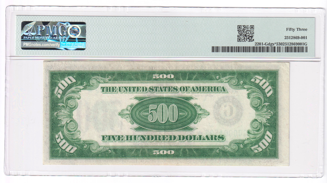 1934 $500 Chicago Star Fr# 2201-Gdgs* - PMG AU-53