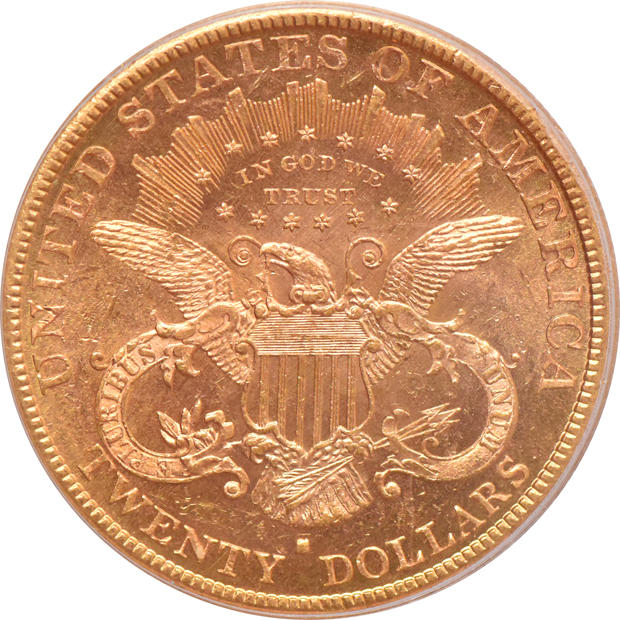 1883-S PCGS MS-63