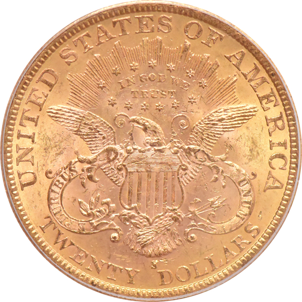 1890-S PCGS MS-63
