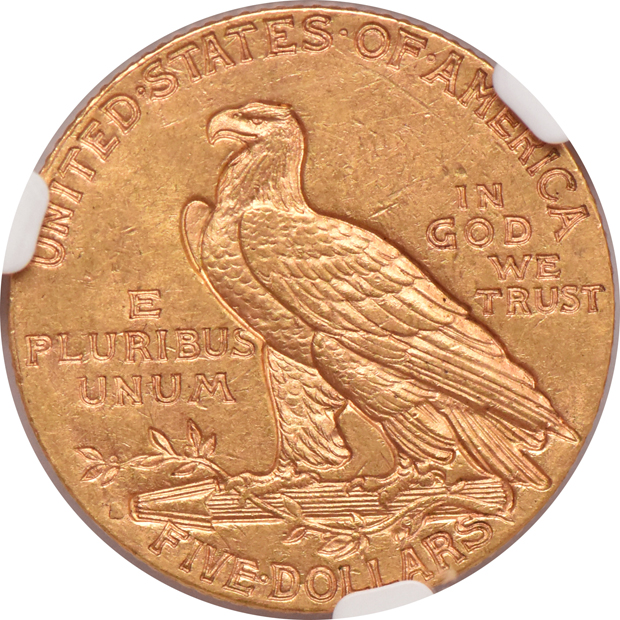 1912-S NGC AU-58