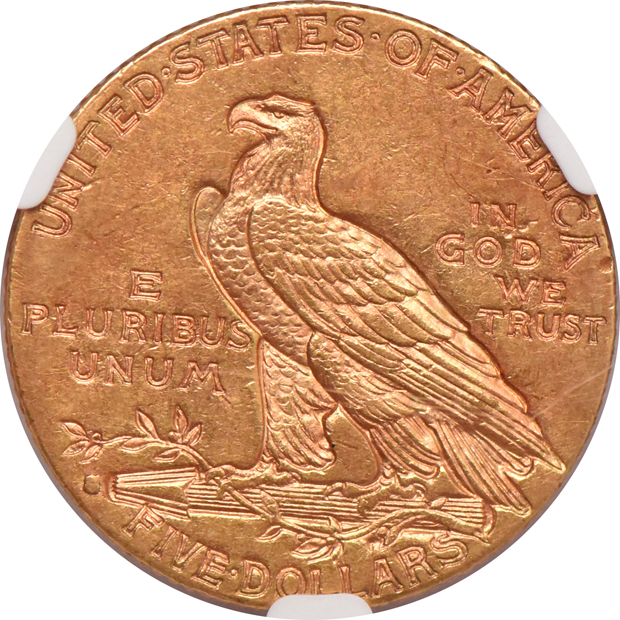 1916-S NGC AU-58