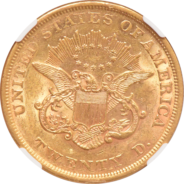 1857 NGC AU-58