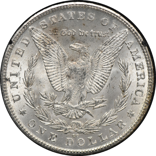 1880-CC GSA, 1881-CC GSA, and an 1885-CC GSA, all CACG MS-62