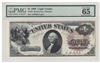 1880 $1 Fr# 33 - PMG GemCU-65 EPQ