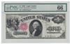 1880 $1 Fr# 34 - PMG GemCU-66 EPQ