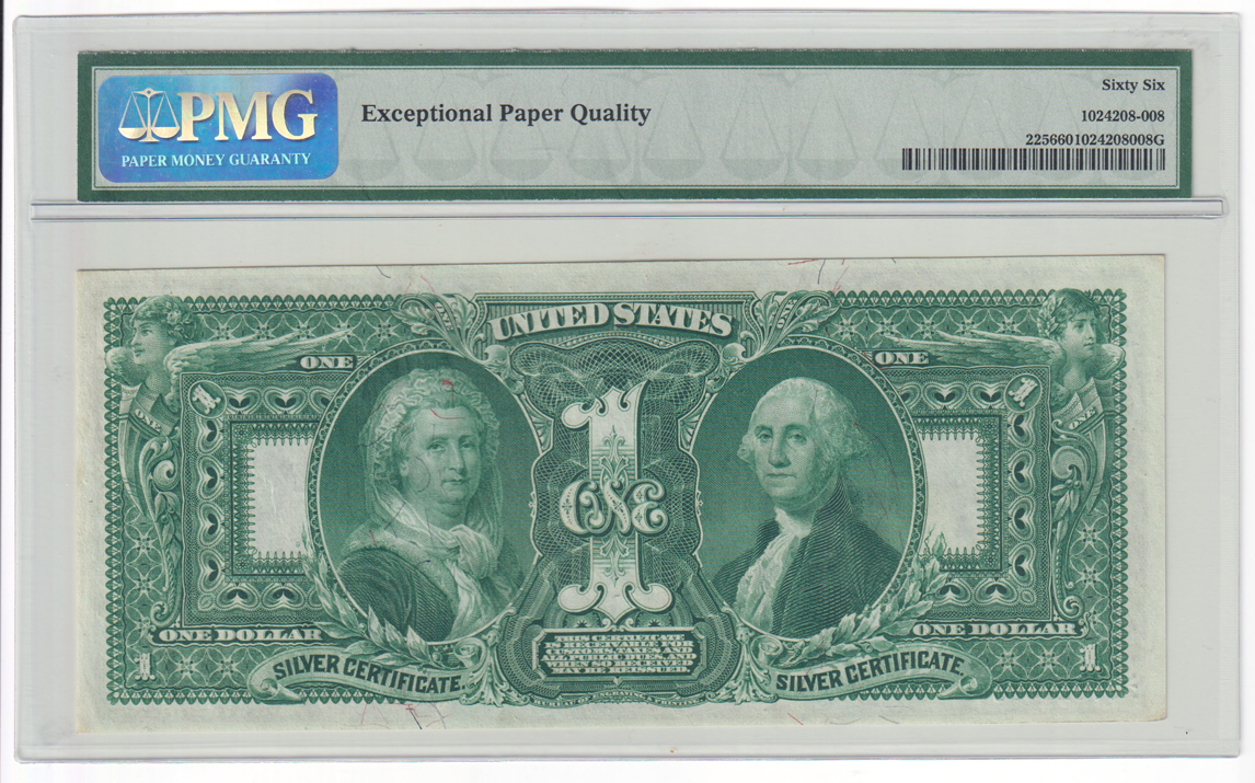 1896 $1 Educational Fr# 225 - PMG GemCU-66 EPQ