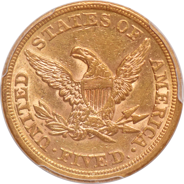 1852 PCGS AU-53