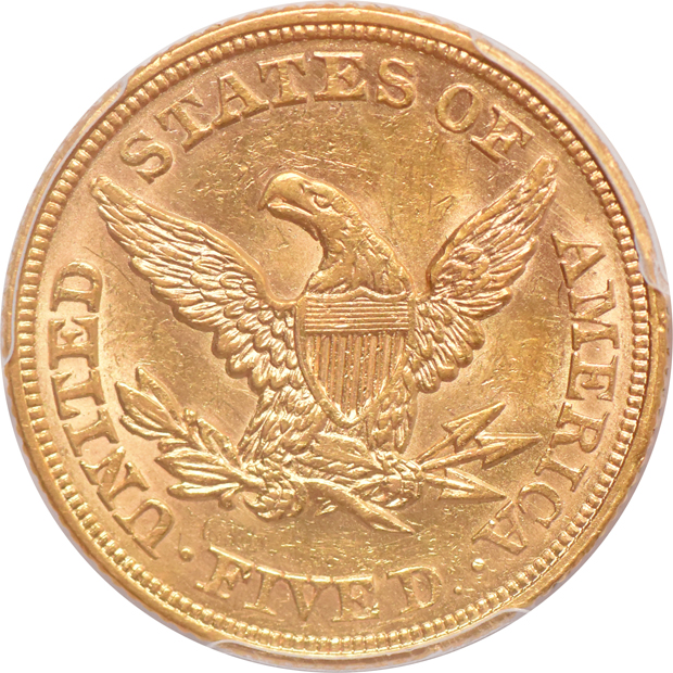 1855 PCGS AU-58