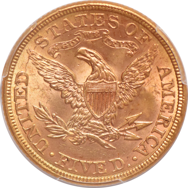 1897 PCGS MS-64