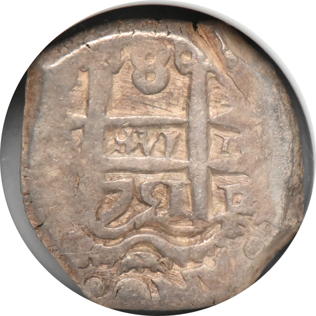 Bolivia - Three 1751-P q 8 reales, one XF-45 and two AU-50, all NGC