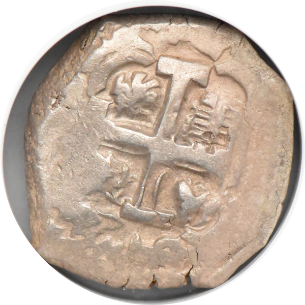 Bolivia - Three 1751-P q 8 reales, one XF-45 and two AU-50, all NGC