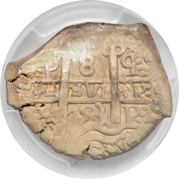 Bolivia - 1751-P q, and two 1753-P q 8 reales, all PCGS XF-45