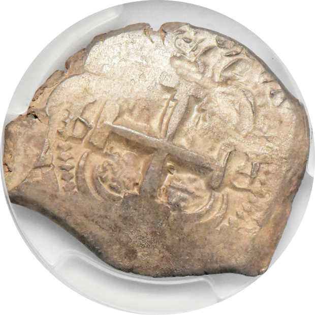 Bolivia - 1751-P q, and two 1753-P q 8 reales, all PCGS XF-45