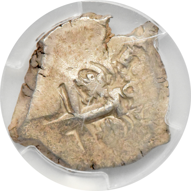 Bolivia - 1751-P q, and two 1753-P q 8 reales, all PCGS XF-45