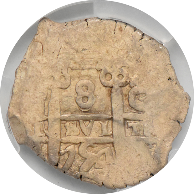 Bolivia - 1739-P M, 1753-P C, and a 1754-P C 8 reales, all PCGS XF-40