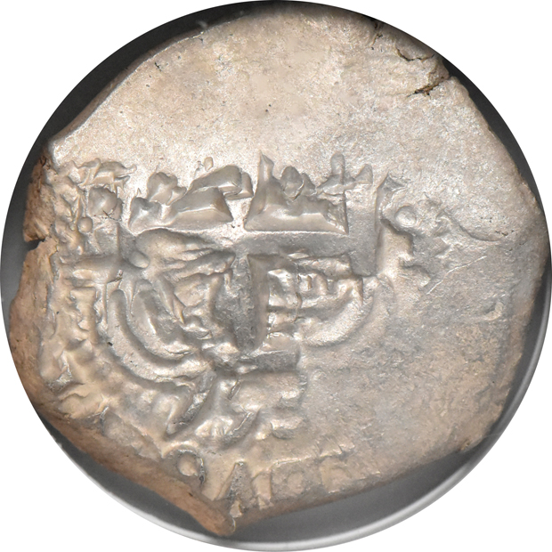 Bolivia - 1751-P q 8 reales AU-50, 1751-P q 8 reales AU-53, and a 1753-P q 8 reales AU-53, all NGC