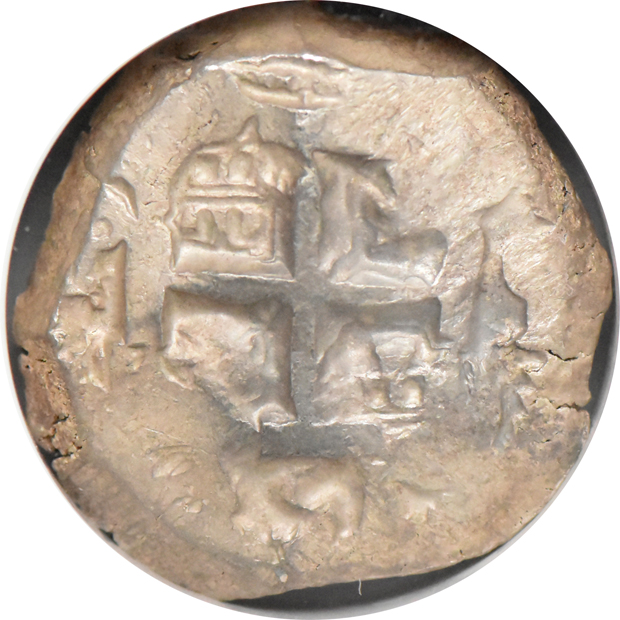 Bolivia - 1751-P q 8 reales AU-50, 1751-P q 8 reales AU-53, and a 1753-P q 8 reales AU-53, all NGC