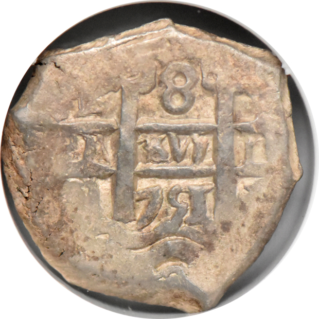 Bolivia - 1751-P q 8 reales AU-50, 1751-P q 8 reales AU-53, and a 1753-P q 8 reales AU-53, all NGC