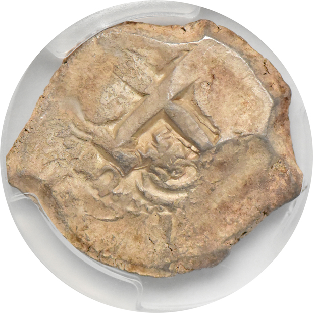 Bolivia - 1751-P q and 1753-P q 8 reales, both PCGS XF-45