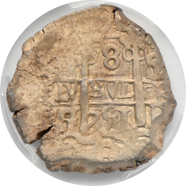 Bolivia - 1751-P q and 1753-P q 8 reales, both PCGS XF-45