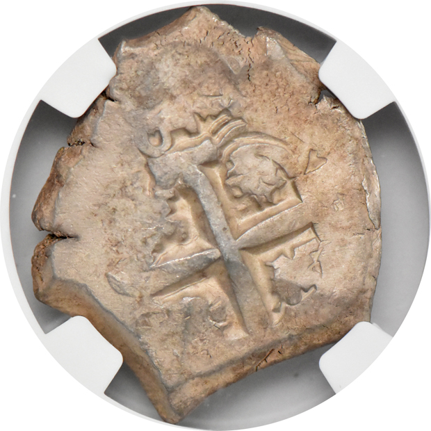 Bolivia - 1751-P q 8 reales AU-50, 1753-P q 8 reales XF-45, and a 1753-P q 8 reales AU-50, all NGC
