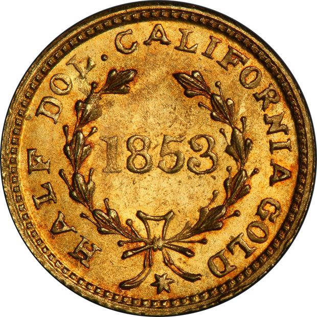 1853 50C BG- 429 PCGS MS-63