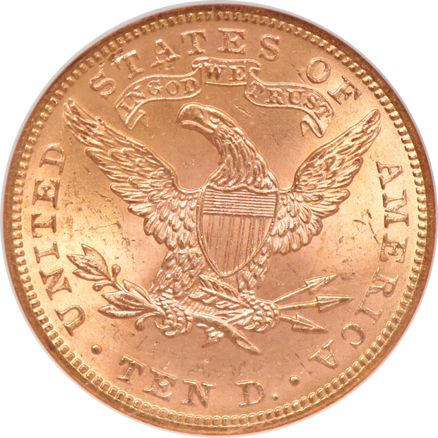 1899 NGC MS-63