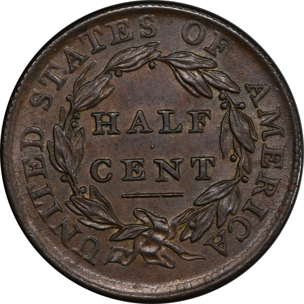 1809 9 Over Inverted 9 (labeled incorrectly) PCGS AU-58 CAC