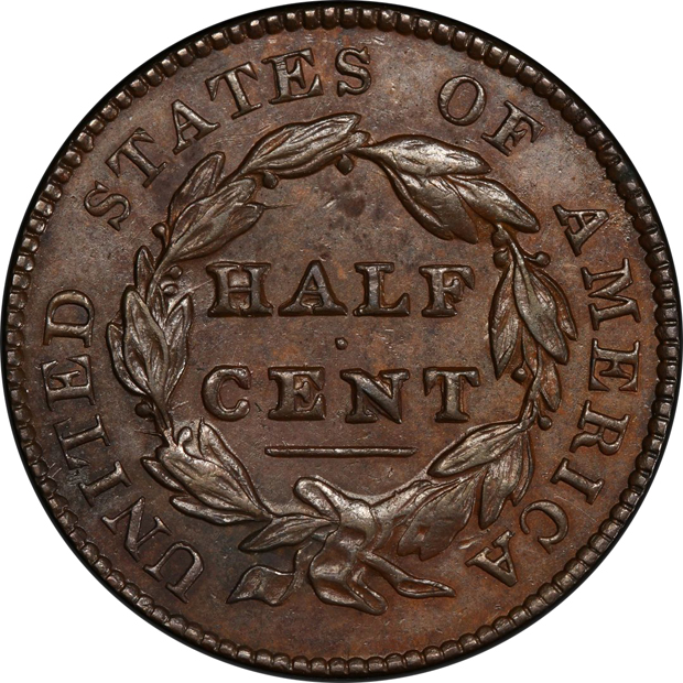 1826 C-2, Medallic Die Rotation, PCGS MS-62BN