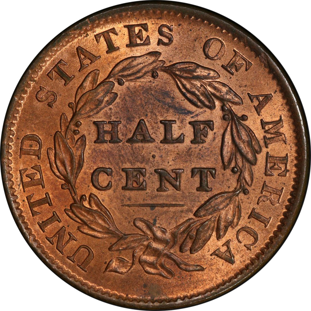1835 PCGS MS-63RB