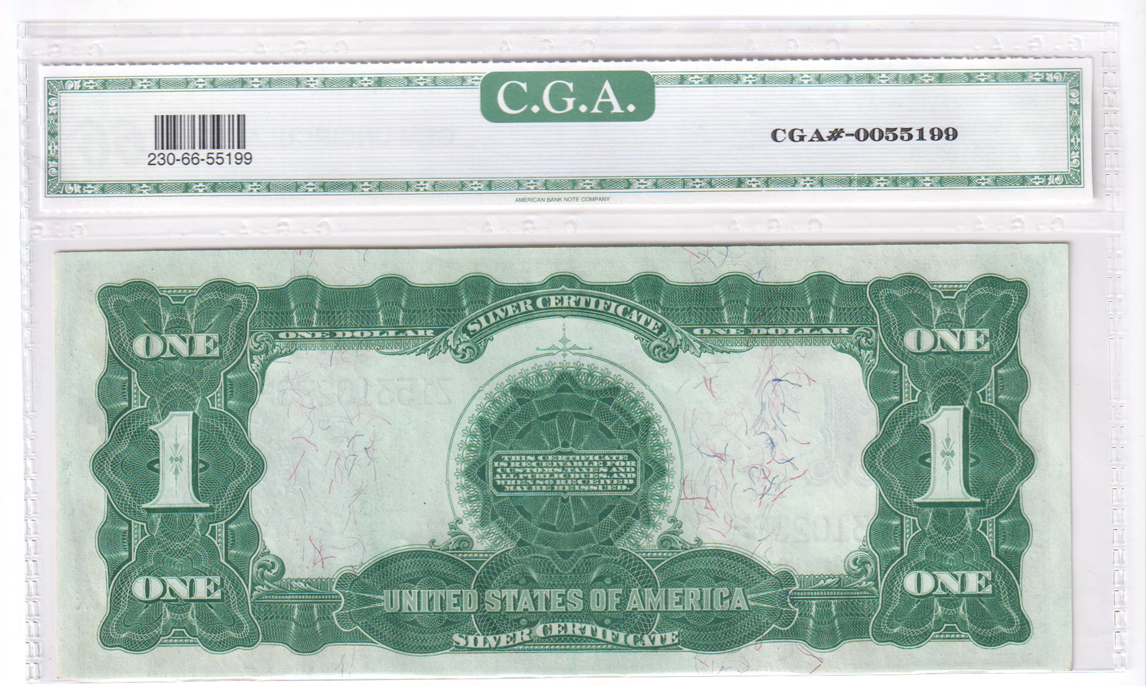 1899 $1 Black Eagle Fr# 230 - CGA (defunct/grade unknown)