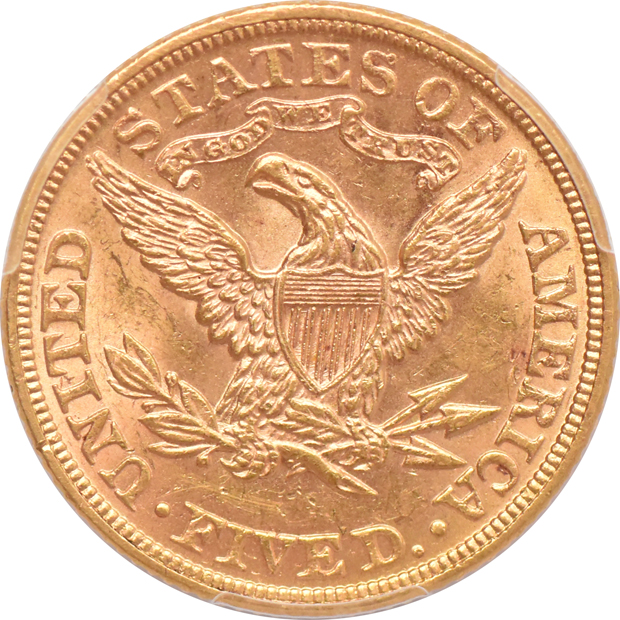 1892 PCGS MS-63