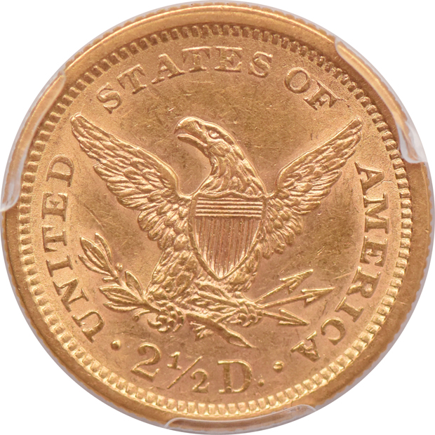 1861 New Reverse - Type II PCGS AU-58