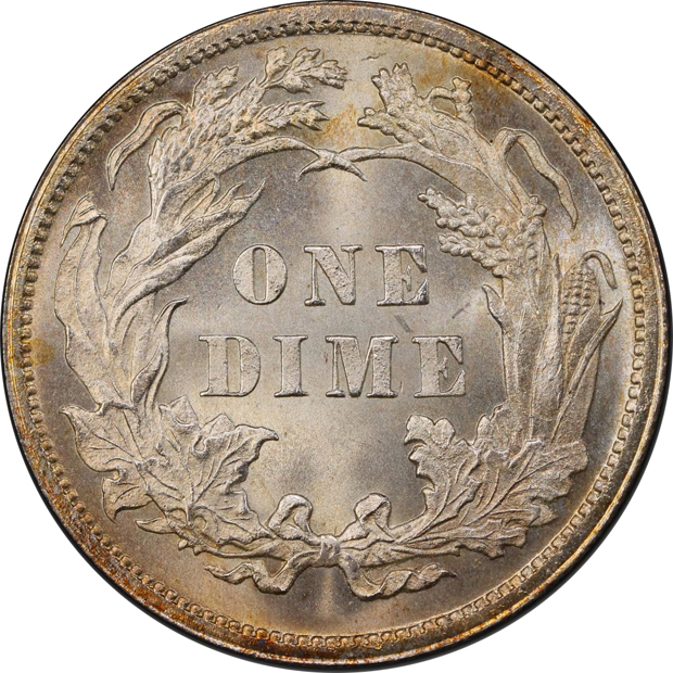 1880 PCGS MS-66