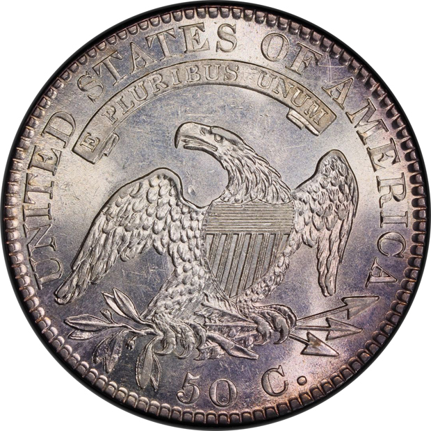 1820 Large Date, Square 2 No Knob PCGS AU-58 CAC