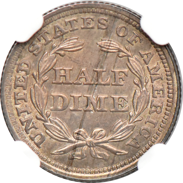 1845 MS-63, 1854 w/ arrow MS-64, and an 1858 AU details/artificial toning, all NGC