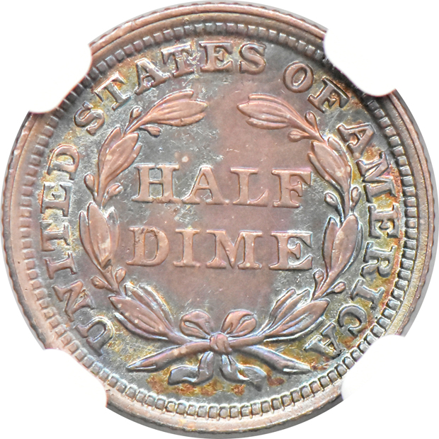 1845 MS-63, 1854 w/ arrow MS-64, and an 1858 AU details/artificial toning, all NGC