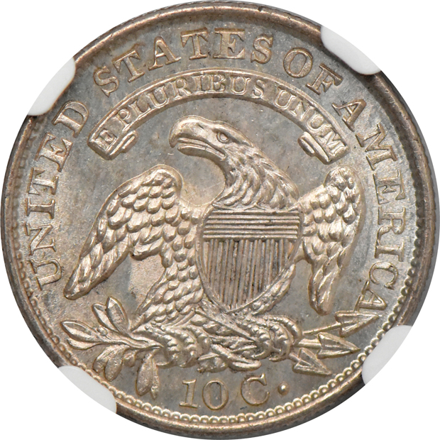 1832 NGC MS-65