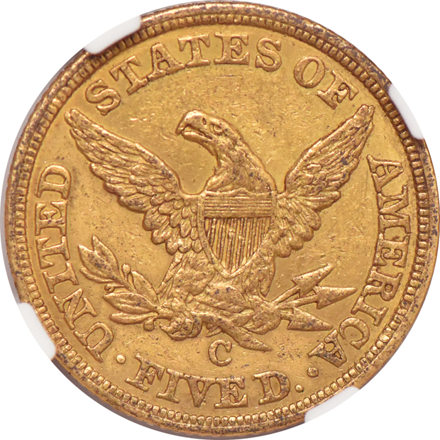 1847-C NGC XF-45 CAC