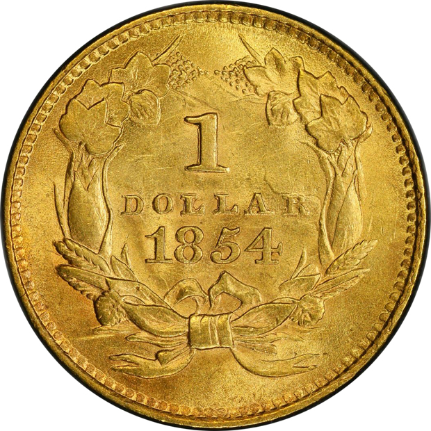 1854 Type 2 PCGS MS-63