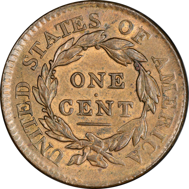 1817 13 Stars PCGS MS-62BN