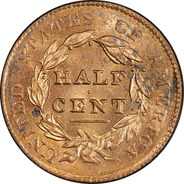 1828 13 Stars PCGS MS-63RD