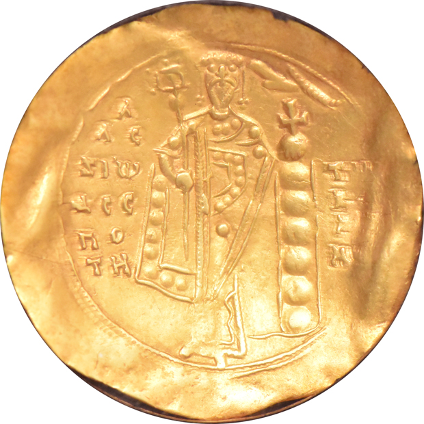 Multiple - Three gold ancient coins 