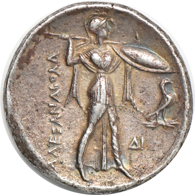 Ancient Greece - Ptolemai Kingdom 323-282 B.C. tetradrachm