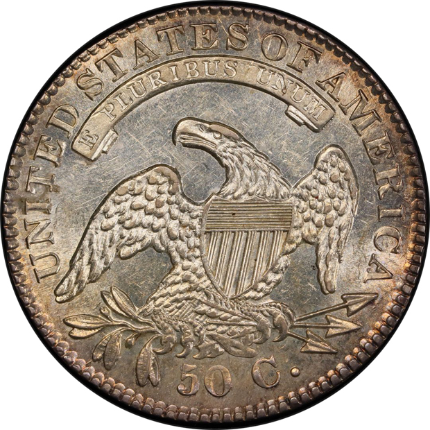 1832 Small Letters PCGS AU-55