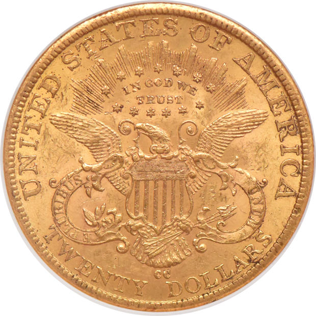1884-CC NGC AU-58